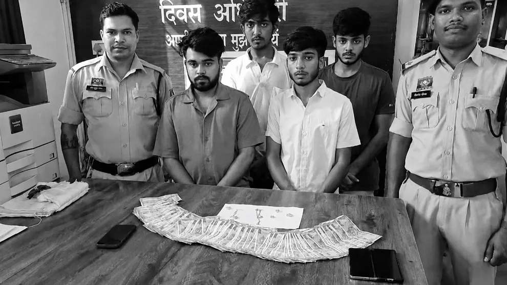 आरोपी गिरफ्तार