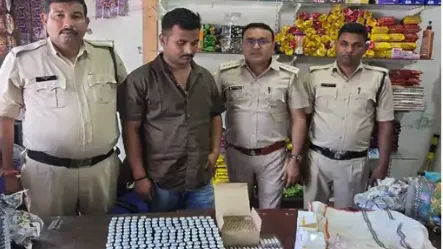 आरोपी गिरफ्तार-अंबिकापुर