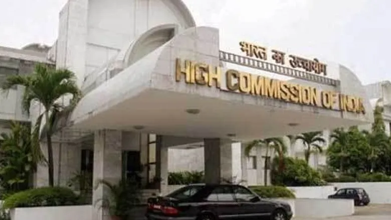 भारतीय उच्चायोग इसलामाबाद