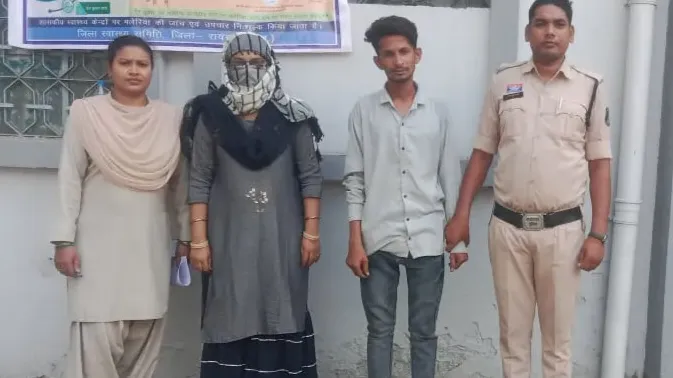 पाकिस्तानी भाई-बहन 
