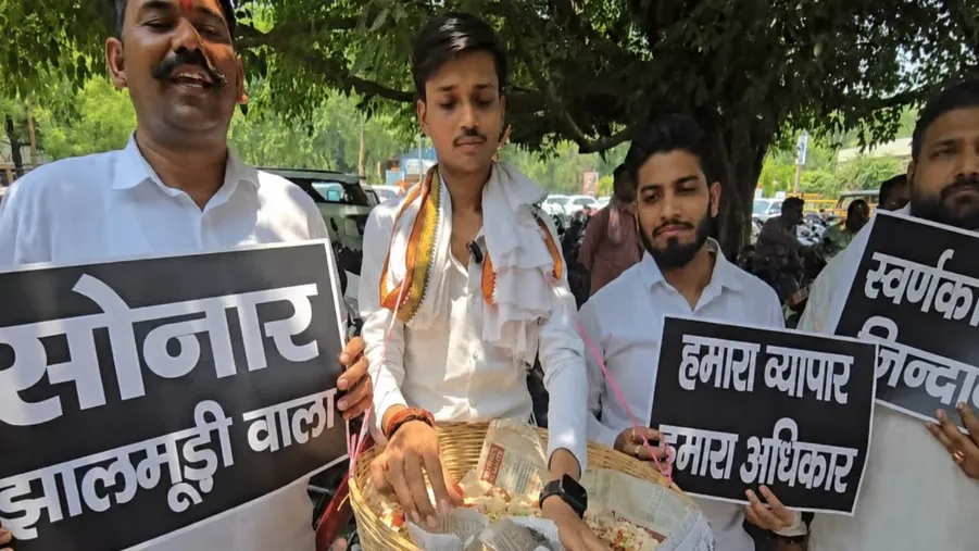झालमुड़ी