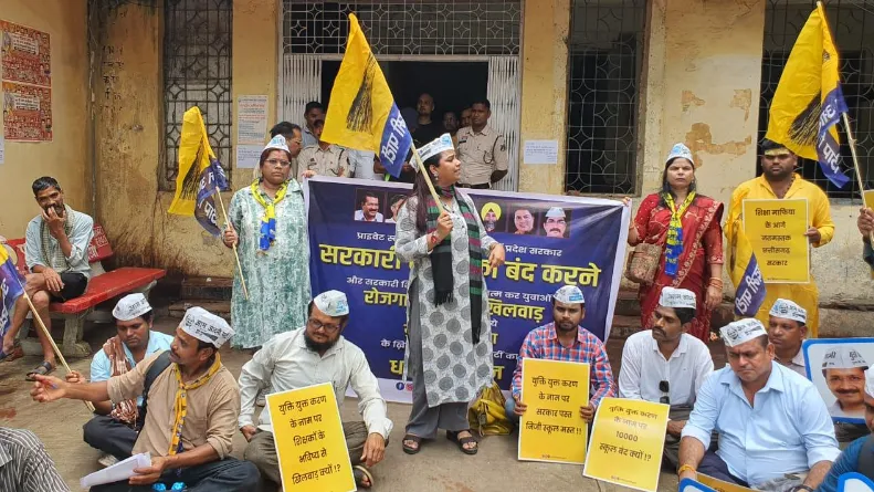 युक्तियुक्तकरण का विरोध 