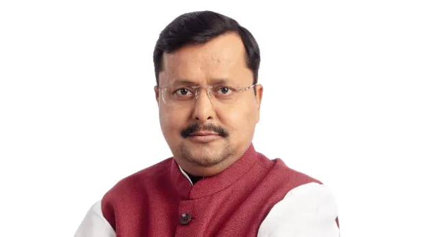 भाजपा की नई टीम