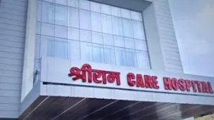  श्रीराम केयर हॉस्पिटल