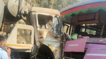 बस एक्सीडेंट