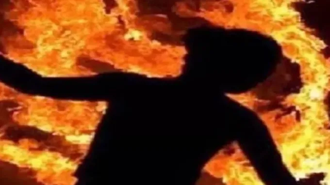 आग