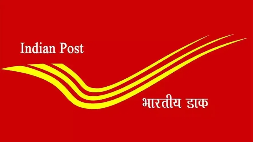 इंडिया पोस्ट