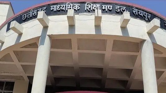 10वीं-12वीं रिजल्ट घोषित