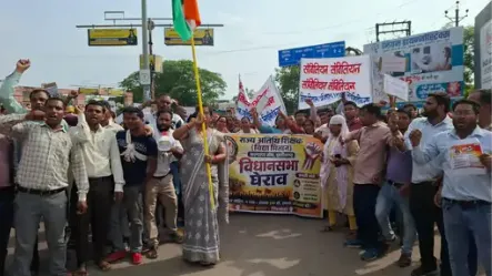 विद्यामितान प्रदर्शन