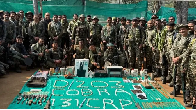 नक्सली हथियार