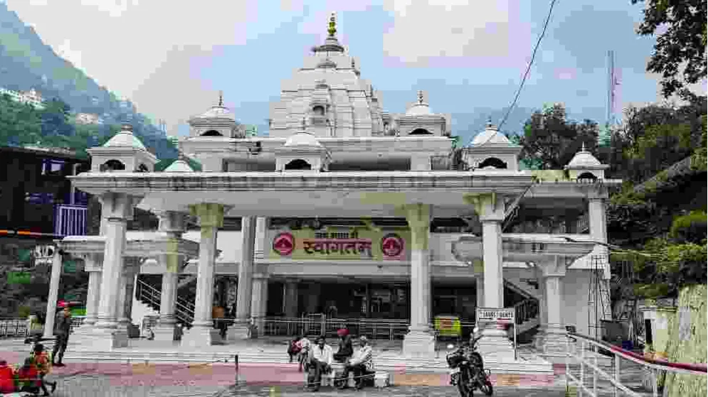 वैष्णो देवी मंदिर 