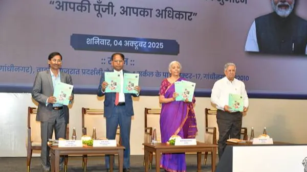 निर्मला सीतारमण