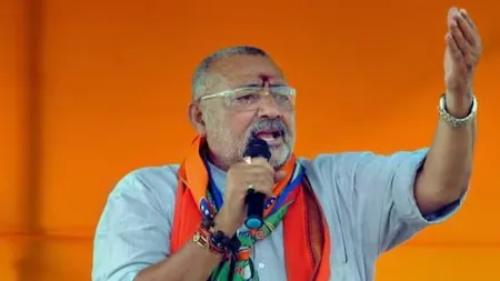 गिरिराज सिंह