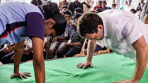राहुल गांधी पुश-अप