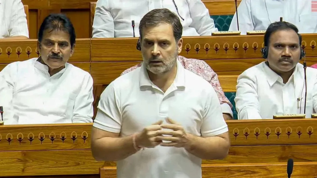 राहुल गांधी