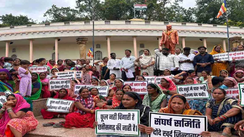 शराब दुकान का विरोध