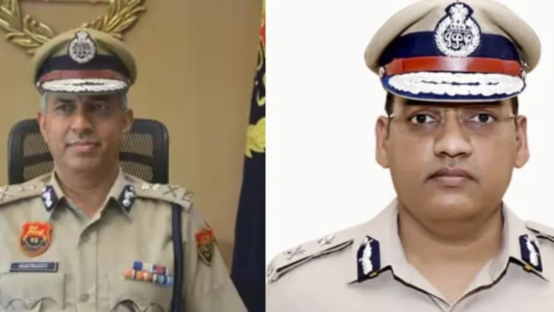 हरियाणा IPS