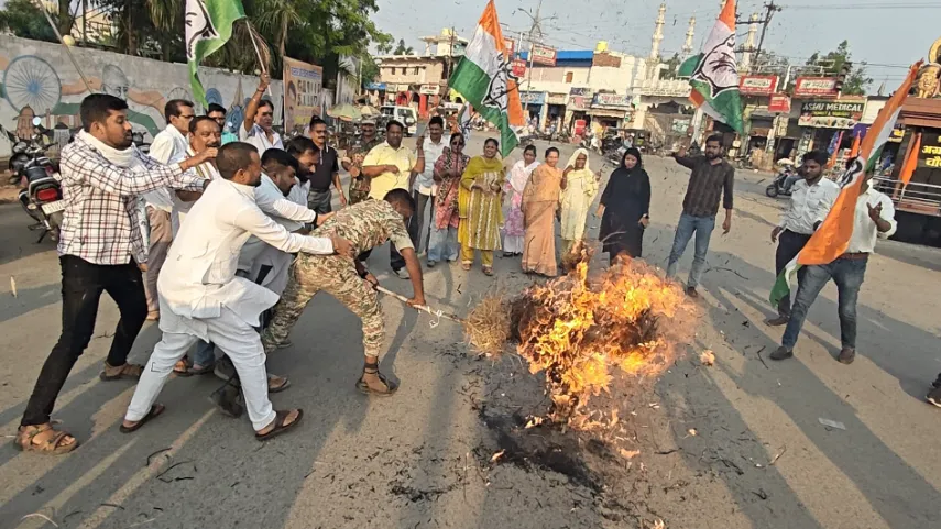कांग्रेस का प्रदर्शन