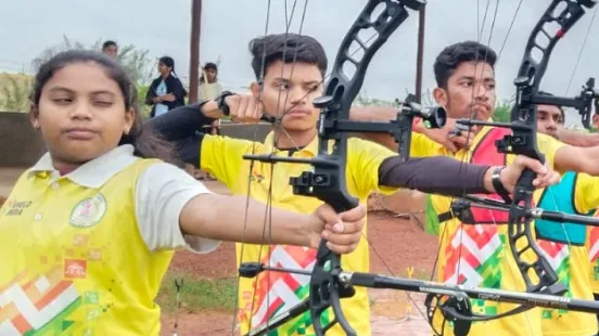 तीरंदाजी अकादमी