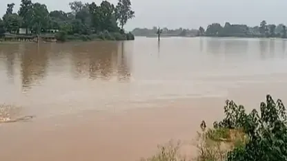बारिश
