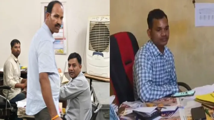 रिश्वत लेते गिरफ्तार