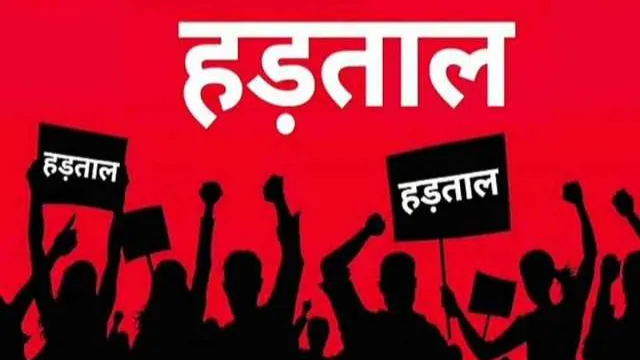 सांकेतिक फोटो