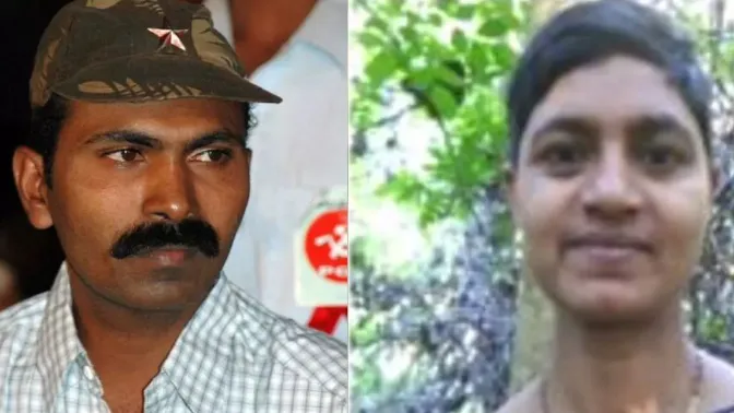 Maoist Leader Uday 