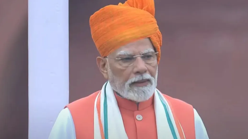पीएम मोदी
