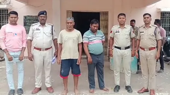 हत्या