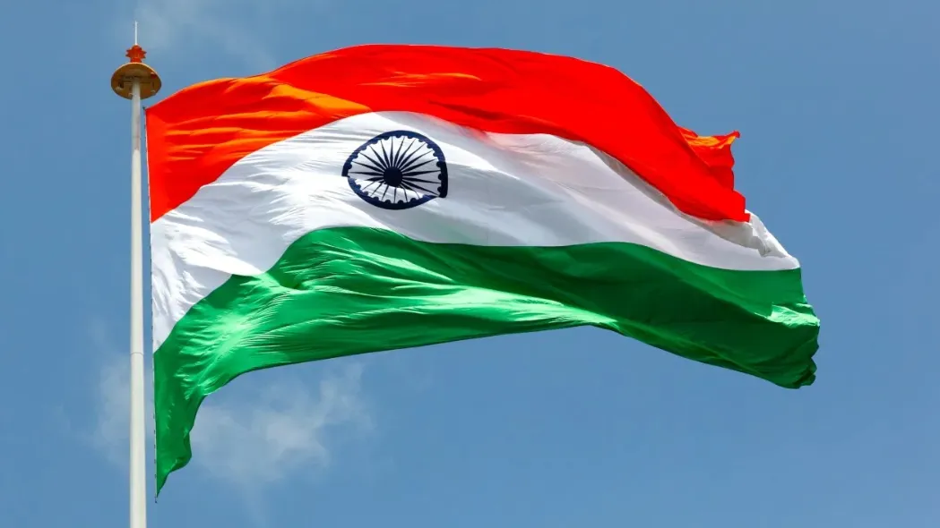 तिरंगा झंडा