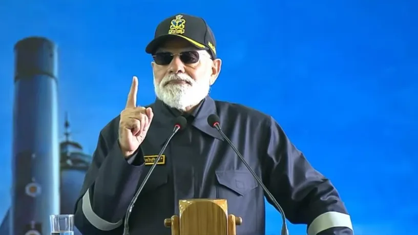 पीएम मोदी