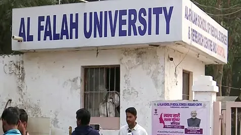 अल-फलाह यूनिवर्सिटी