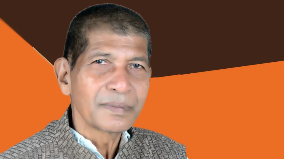 ननकी राम कंवर