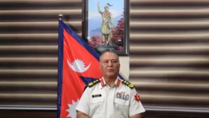 नेपाल सेना प्रमुख