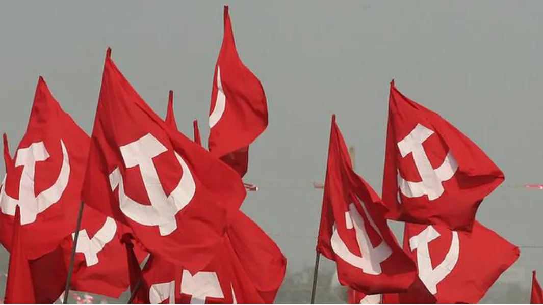 लेफ्ट पार्टी