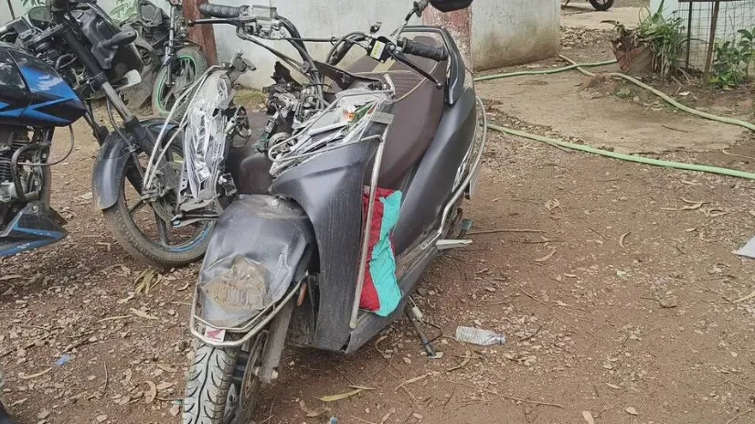 स्कूटी