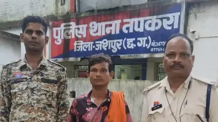 हत्यारा बेटा-जशपुर