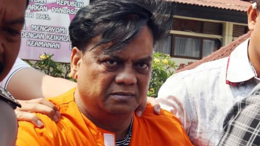 छोटा राजन