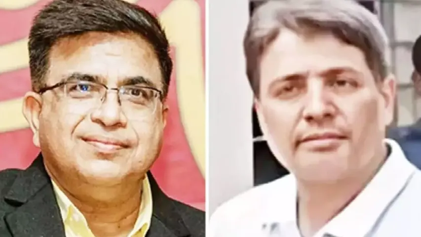 कस्टम मिलिंग घोटाला