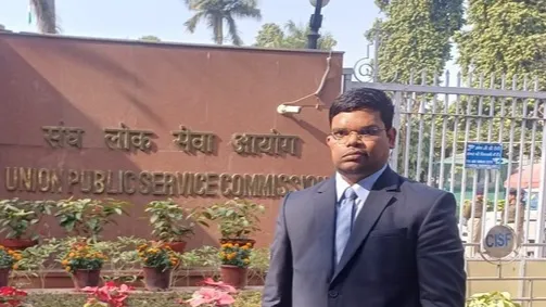 संजय डहरिया