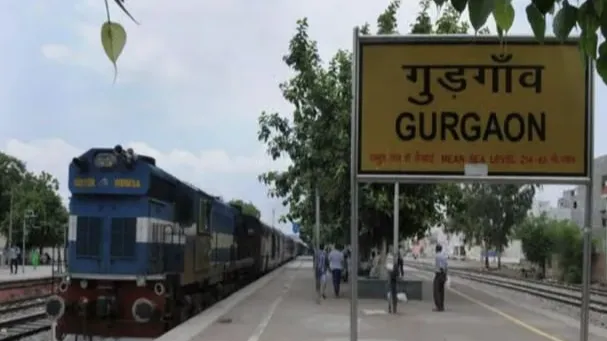 गुरुग्राम रेलवे स्टेशन
