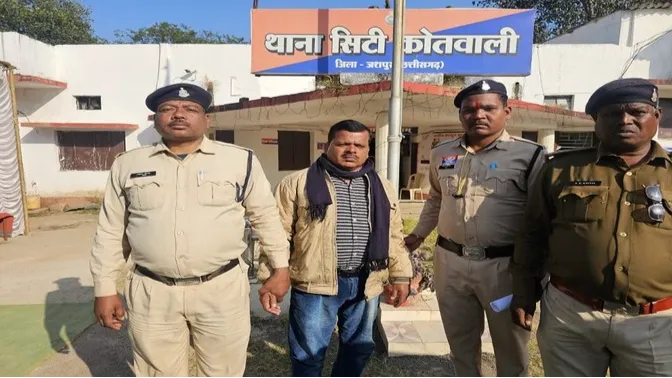 रेप आरोपी