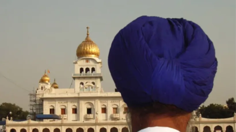 सिख