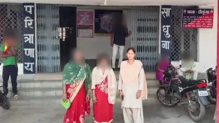 लापता लोग मिले