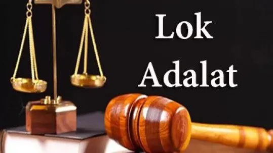 लोक अदालत