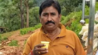 राजू कश्यप