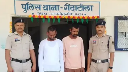 Police arrest driver and owner after minor dies in tractor accident