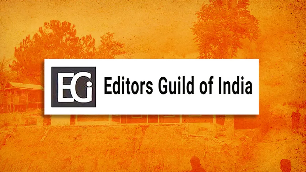 Editors Gild of India