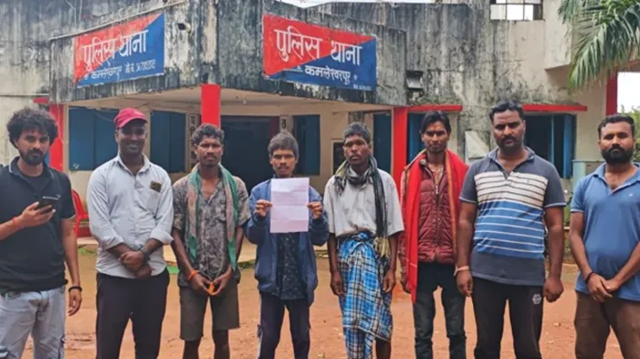 थाने का घेराव