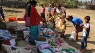 अबूझमाड़ बाजार